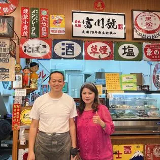 陳玫娟對民調結果有異議。翻攝陳玫娟臉書