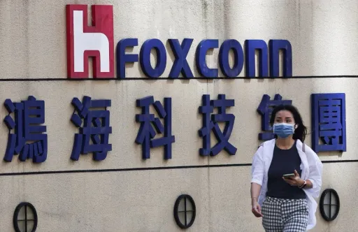 AutoCore 獲博世旗下基金戰略投資 鴻海仍是第一大股東