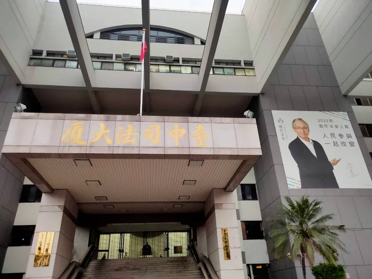 台中地院。資料照片