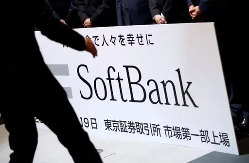 投資失利 軟銀全年暴虧2200億