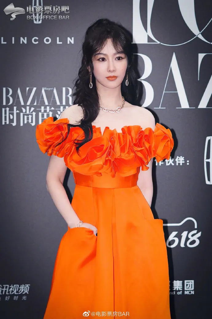 楊紫。翻攝電影票房吧微博