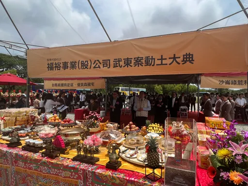 歸仁高鐵預售屋3年漲5成 福裕跨足房產聘毛森江設計