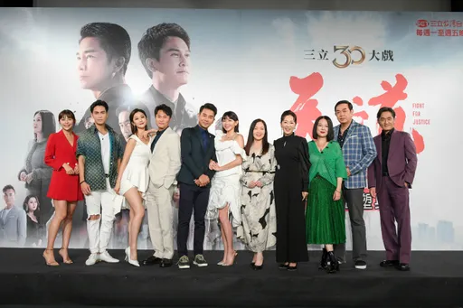 苗可麗《天道》片場暴怒「兩粒」蹦蹦跳 壓力值飆高皮蛇上身