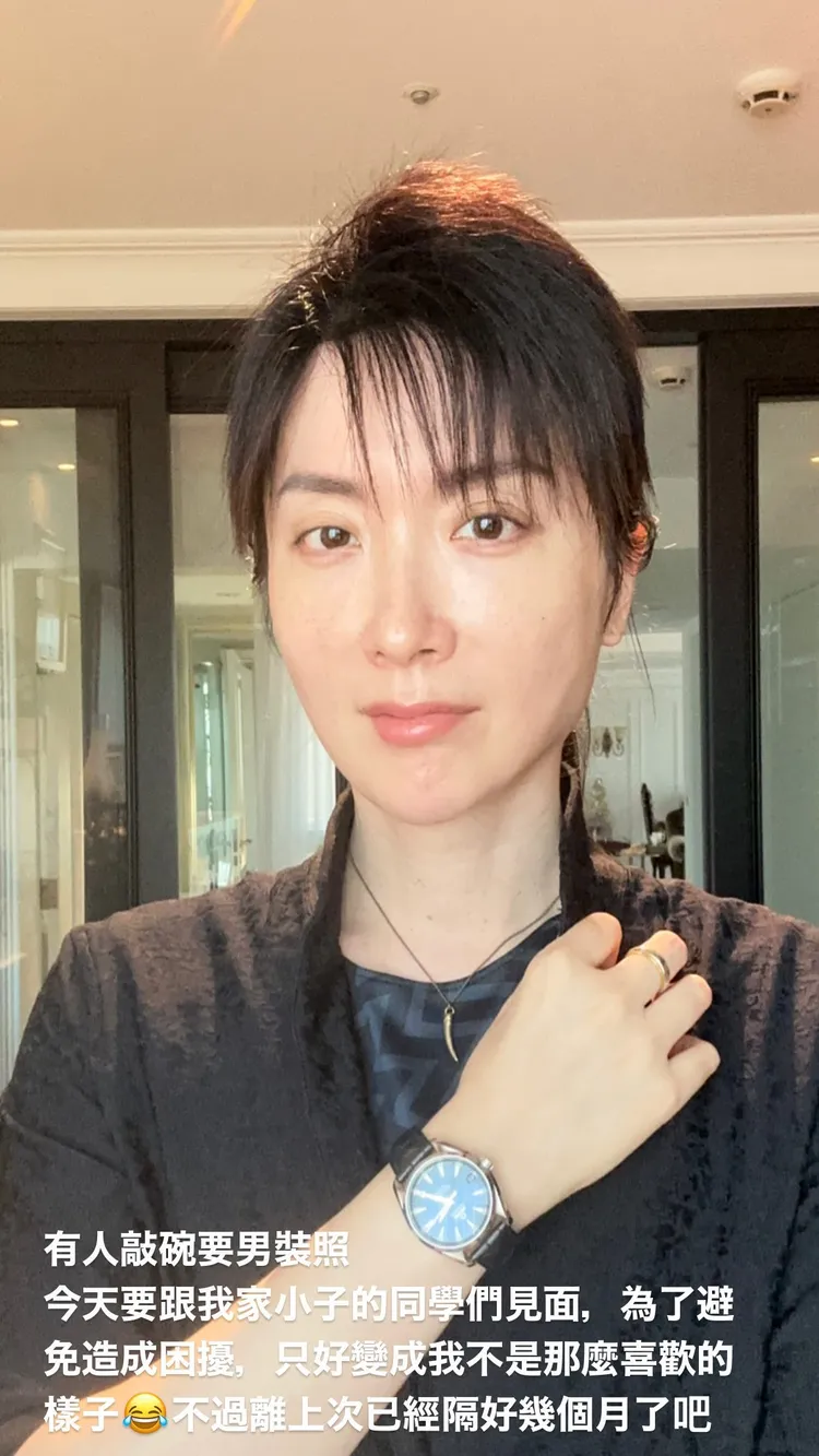 陳漢章為了和兒子的同學們見面，罕見以男裝亮相。翻攝《prosecutorlakulaku》的IG