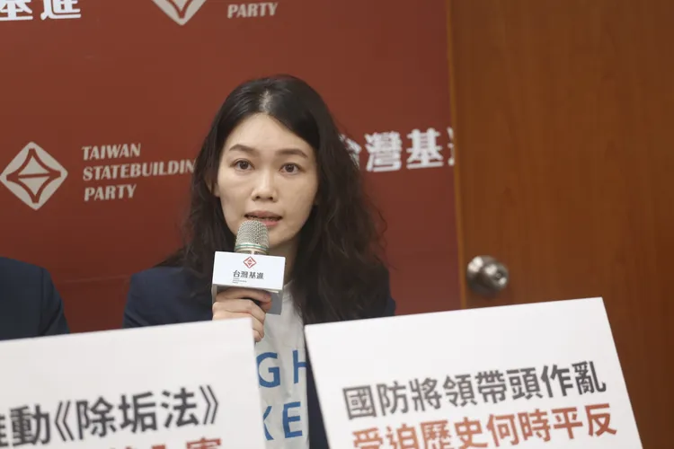 台灣基進台北市黨部主委吳欣岱。台灣基進提供