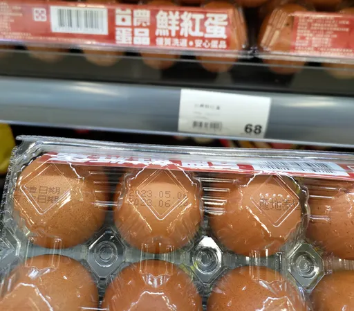 獨家|泰國進口蛋製造日竟和上架同天 《壹蘋》查真相秒懂