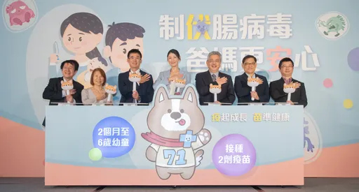 國光深耕13年 本土首支安特羅腸病毒疫苗7月正式在台供貨