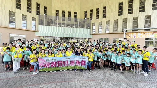 永達「親親寶貝運動會」　2023臺中首次全新型式登場