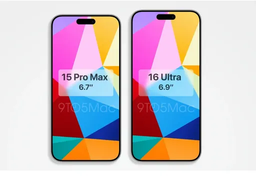 iPhone变大支了！　他爆16 Pro萤幕对角线增加「零点几英吋」