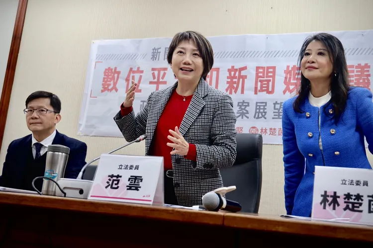 民進黨立委范雲。資料照片 林林攝