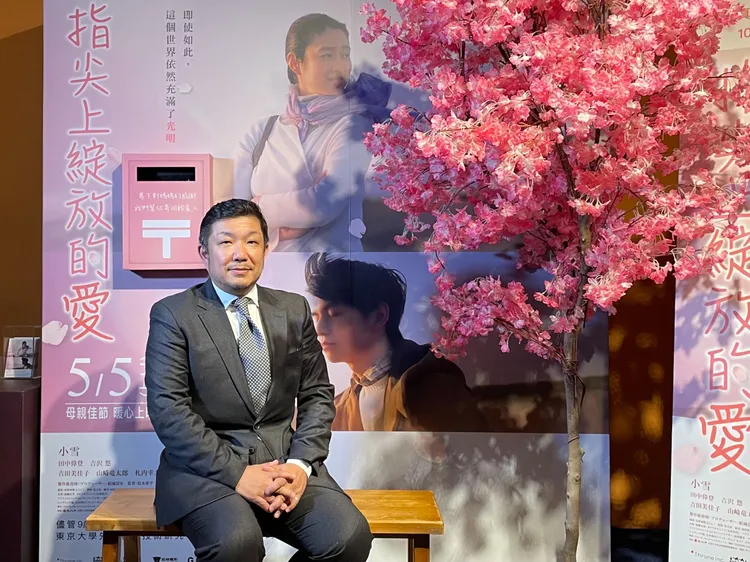 《指尖上綻放的愛》監製結城崇史來台替電影宣傳。威視電影提供
