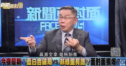 柯文哲親曝夜會郭台銘過程 「郭柯配」機率他直白說清楚了!