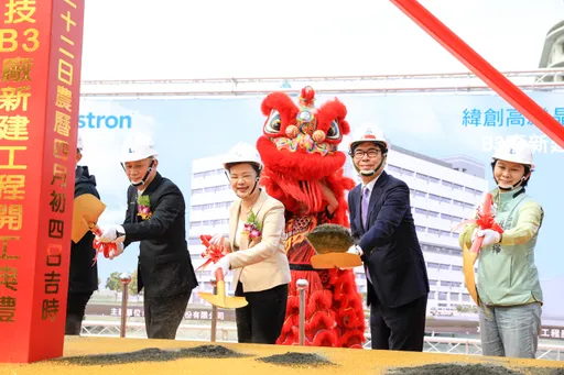 緯創旗下晶傑達光電蓋新廠動工 投資高雄百億!將創4500個就業機會
