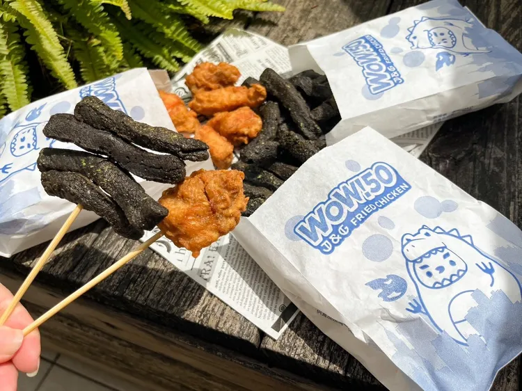 繼光香香雞歡慶50周年，以「炸雞界的怪獸」主題在5月推出全新包裝，並推出雙重優惠。業者提供