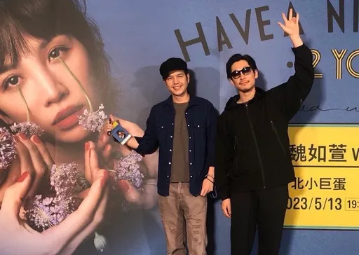 隆宸翰母親節現身挺前妻 魏如萱演唱會日星藤岡靛也愛上