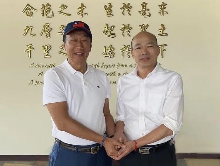 郭台銘與韓國瑜今日會面。取自郭台銘臉書