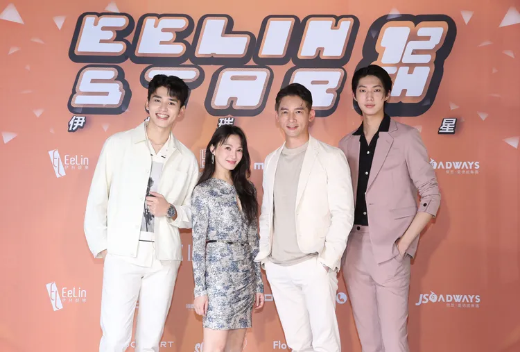 金雲（右起）、温昇豪、李杏、王品澔今出席選秀活動記者會。伊林提供