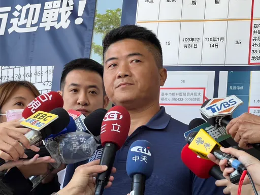 顏寬恒遭起訴「堅決不退選」 國民黨轟檢調「惡意羅織罪名」