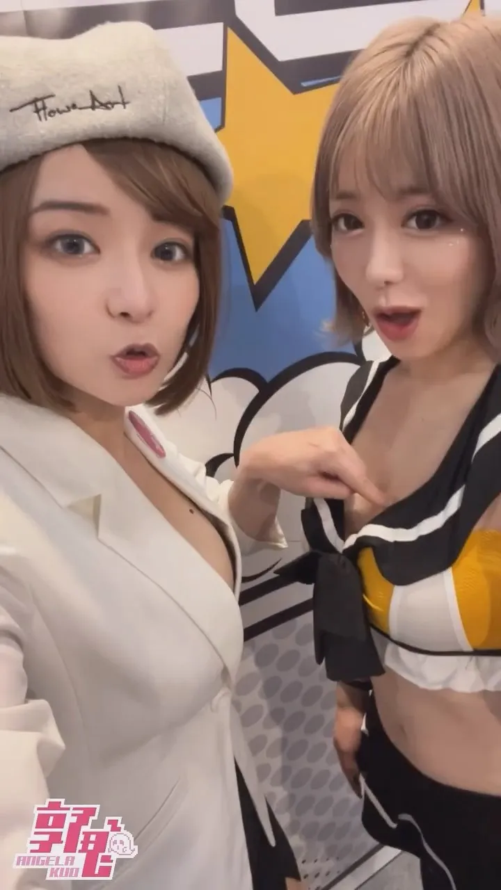 翻攝自郭鬼鬼IG