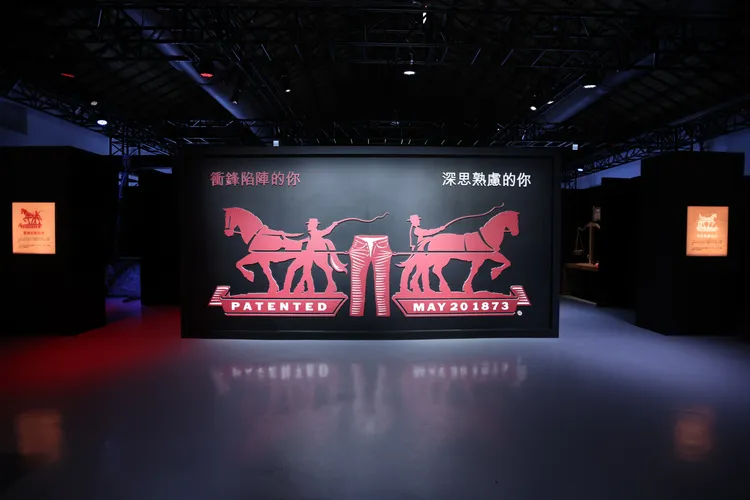 150周年活動派對現場。品牌提供