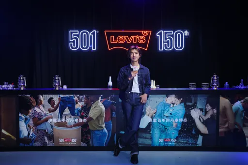 Levi’s經典501牛仔褲慶150歲　陳柏霖驚喜現身憶青春