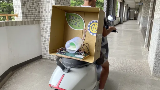 不讓你倒!中正高工成功研發外送箱平衡装置 外送餐點怎麼晃就是不會倒