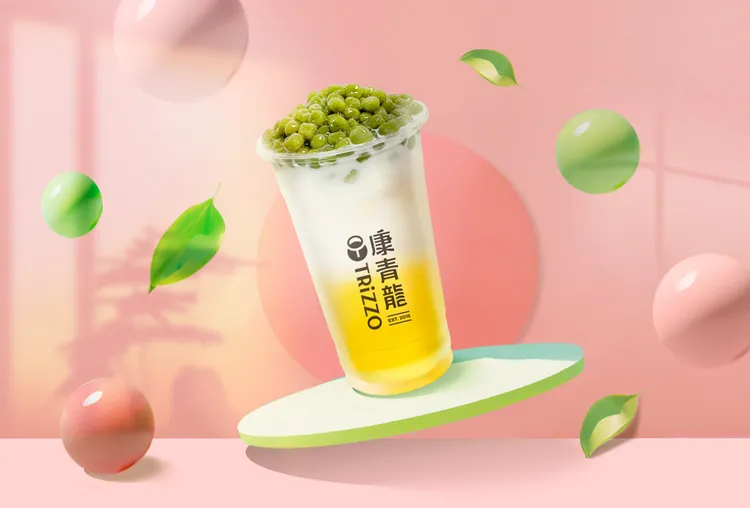 「鮮奶茉莉小青龍」以清爽輕盈茉莉鮮奶綠，加上飽滿濃抹青龍圓，碰撞新滋味。業者提供