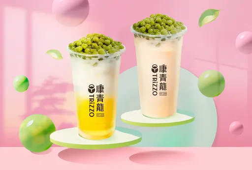 快來抽100杯免費手搖飲!這4天買1送1