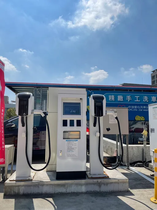 電動車主好康來了!中油電動機車新充電站6月免費充電兩周