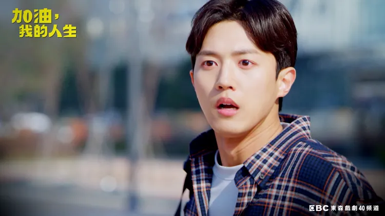 楊秉烈飾演「姜次烈」，是個性堅毅又有男子氣概的暖男。東森提供