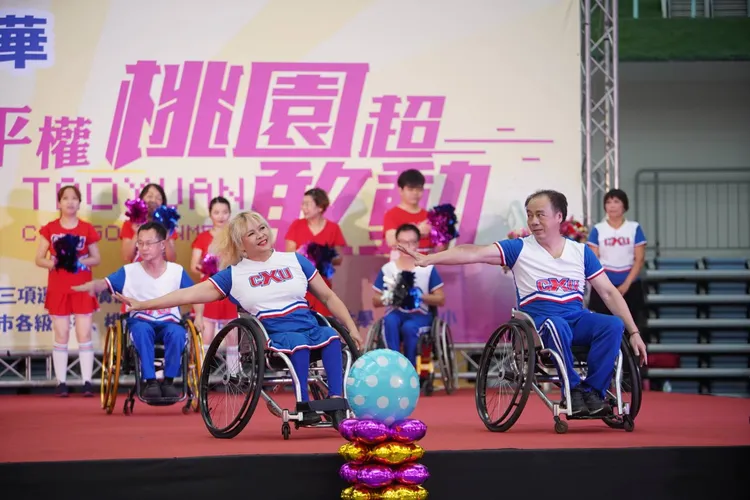 身障朋友熱舞。桃園市府提供