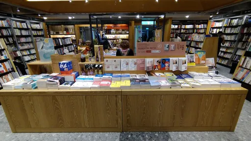週休三日不可能?台灣這公司已實施10年 高層一句話暖炸員工