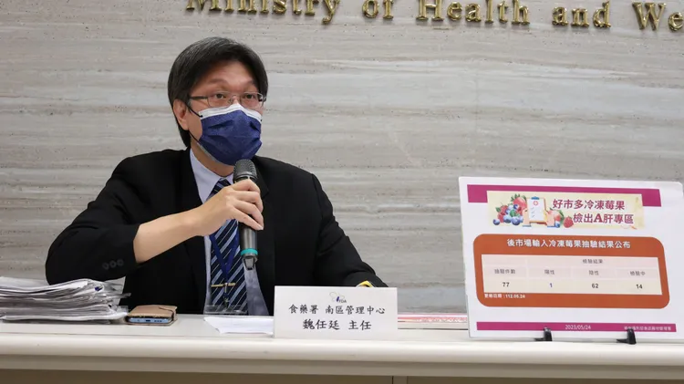 截至5月23日止，好市多公司各分店回收科克蘭冷凍莓果產品總計累計5萬6065.97公斤。莊宗達攝