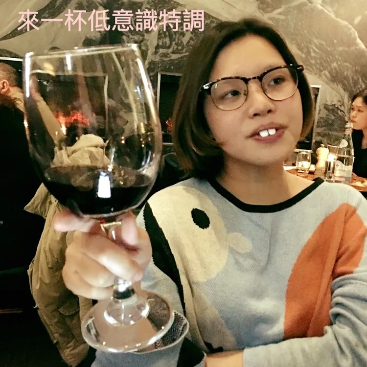 謝依霖透露在餐廳遭其他桌客人抱怨小孩吵鬧，讓她不滿覺得被針對。翻攝謝依霖臉書