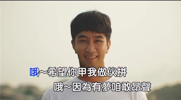 黃健瑋靠後製呈現瘦子時期。翻攝《人選之人—造浪者》臉書