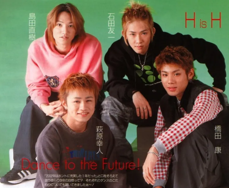 橋田康2002年和3名練習生組成團體「HisH」，一度看似有機會出道，最後未實現夢想。翻攝日本yahoo