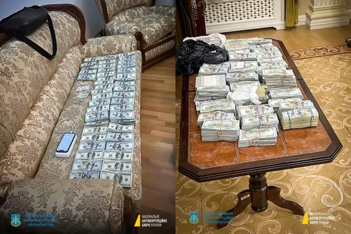 烏最高法院院長收賄9千多萬元 史上最大規模!紙鈔排滿沙發