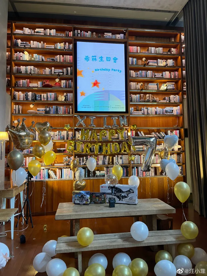 汪小菲在S Hotel替兒子辦慶生趴。翻攝汪小菲微博