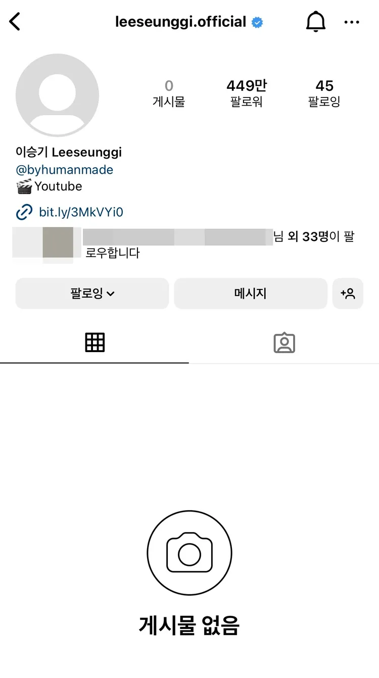 李昇基的IG擁有449萬追蹤人次，文章全部沒了。翻攝李昇基IG