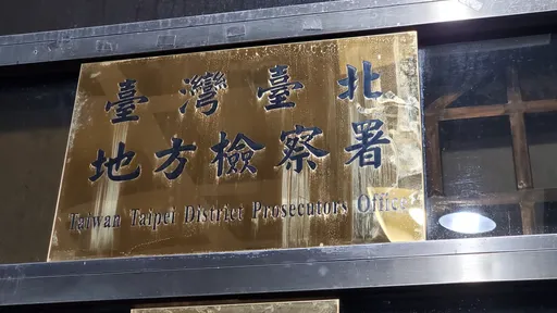 警巡邏抓到通緝犯被嘉獎　同事看不下去怒揭真相！這下慘了