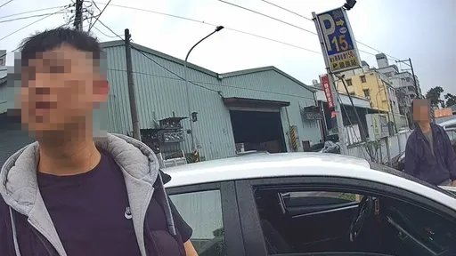 酒後記得叫代駕卻這件事遭通緝　警逮人還幫忙打圓場