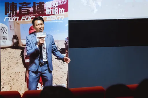 台灣超馬好手陳彥博重返育空 以18分鐘紀錄片分享感動