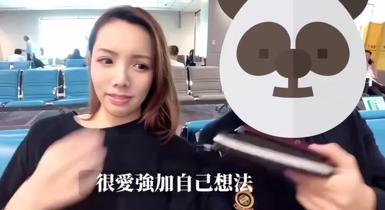 愛里與前男友交往四年多，最受不了他的控制慾。翻攝愛里臉書