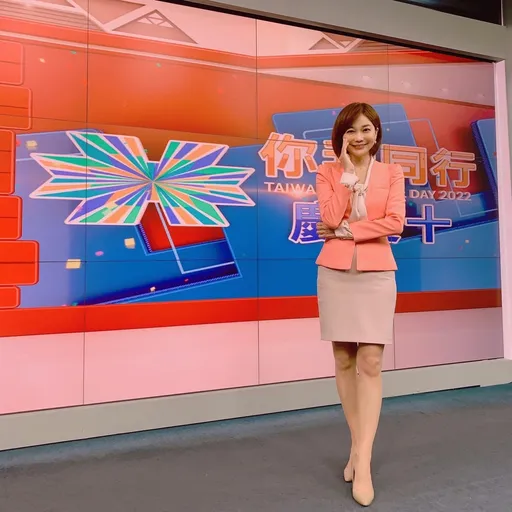 賴清德找她任競選團隊發言人! 美女主播經歷曝光