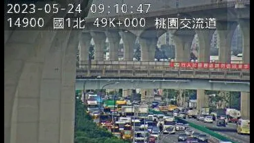 國1塞爆!大貨車翻覆1車追撞 「回堵5公里」恐需3小時才能排除