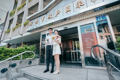 熱門結婚登記日520碰週休 竹市府貼心提供新人「指定520登記」預約服務