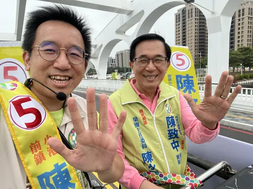先送暖陳致中！再看阿扁為子北上請願　陳其邁說話了