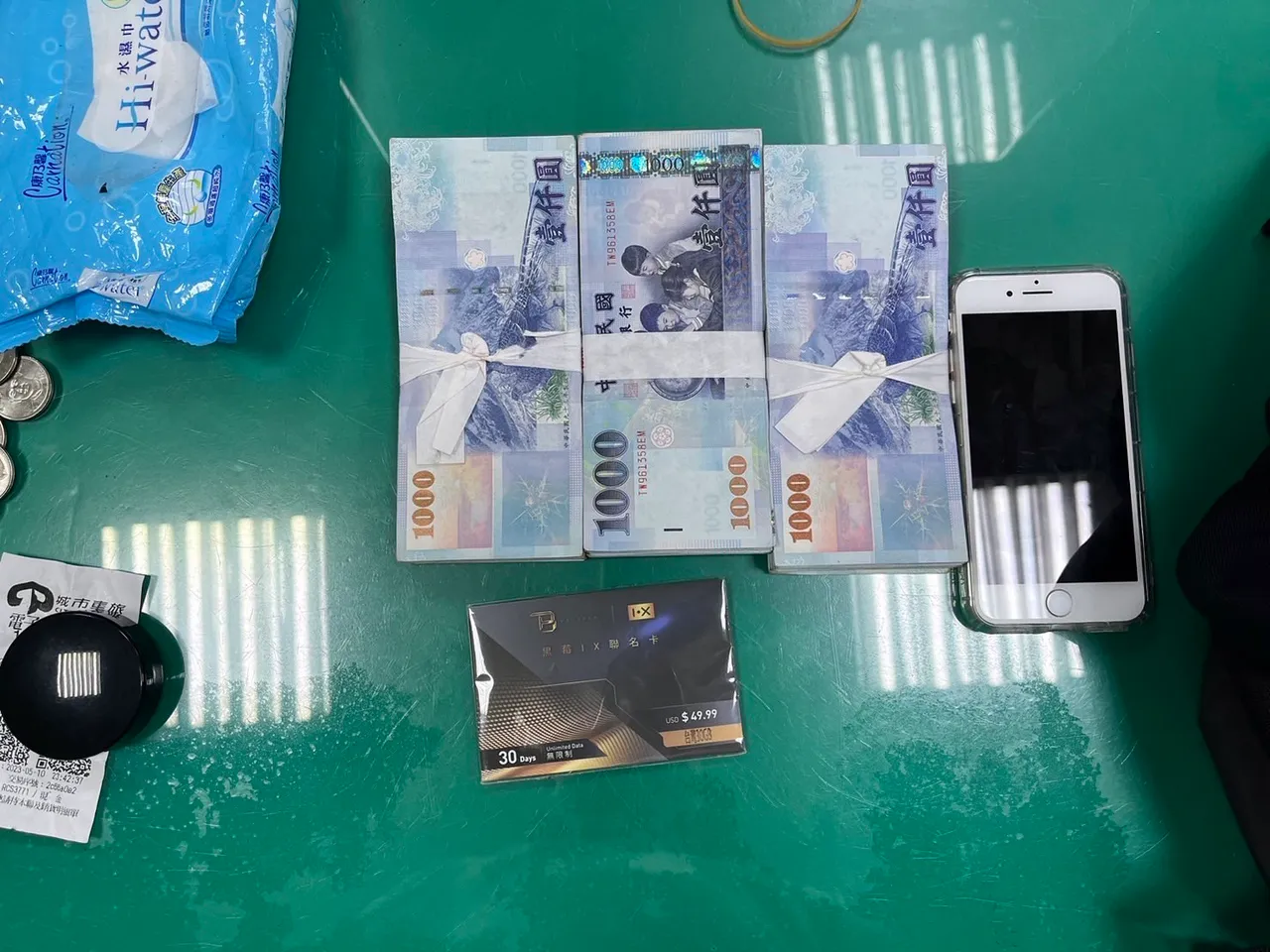 警方起出30萬元贓款。蘆洲警分局提供