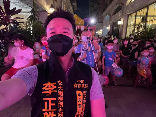 媒體人變綠營刺客戰新北艱困區？　李正皓33字吐心聲