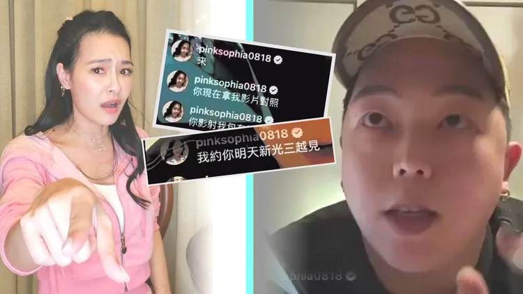 設計師馬毅（右）開直播教粉絲如何分辨名牌包真偽，王思佳（左）不滿是影射她拎假包，要對方跟她一起去專櫃驗包，還把馬毅罵到哭關直播。翻攝王思佳、馬毅IG